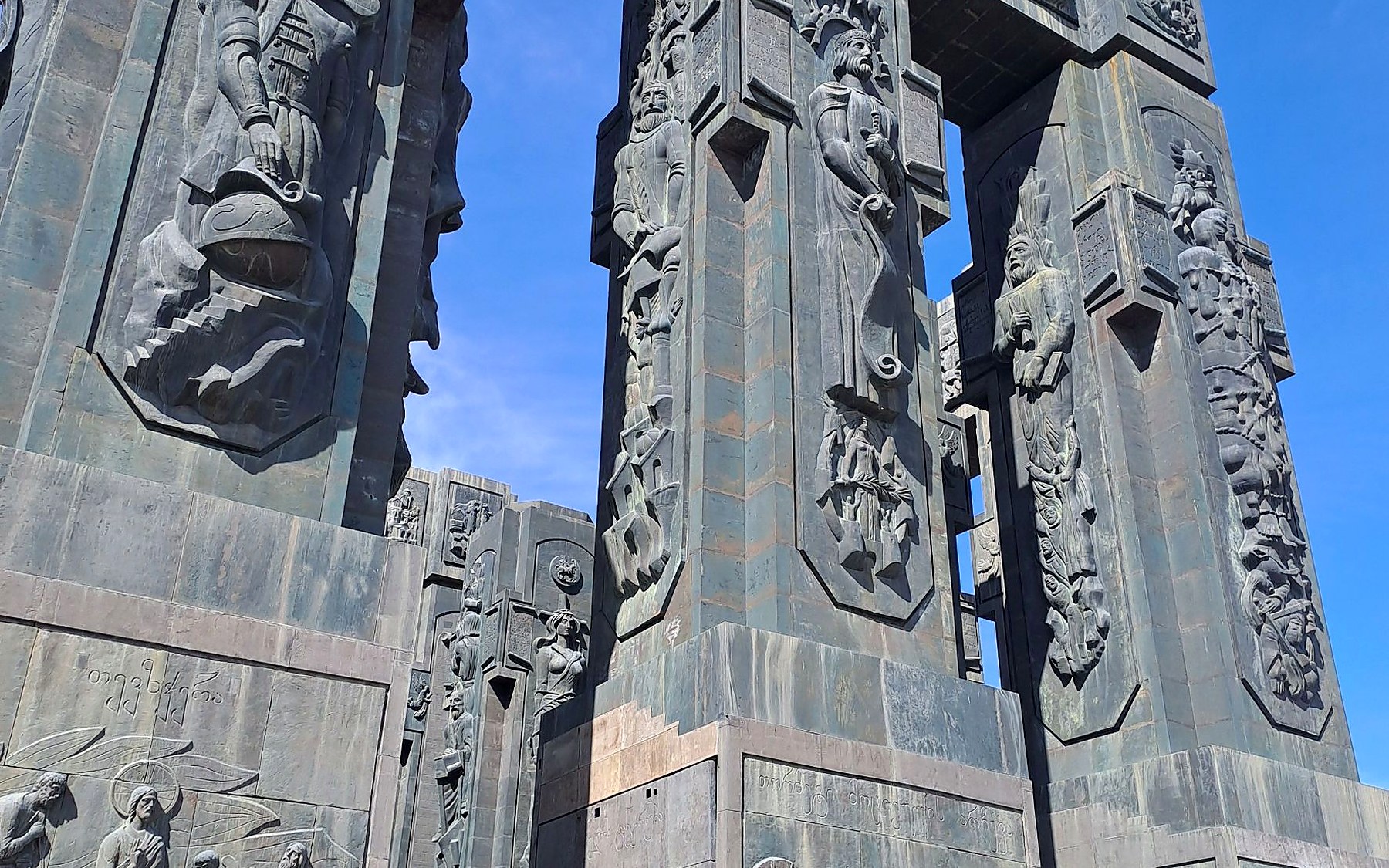 Chronicle of Georgia monument overlooking the Tbilisi Sea